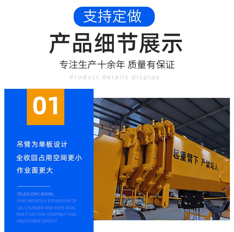 蜘蛛吊細節(jié)展示